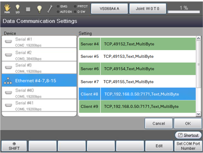 ../_images/data_communication_settings.png